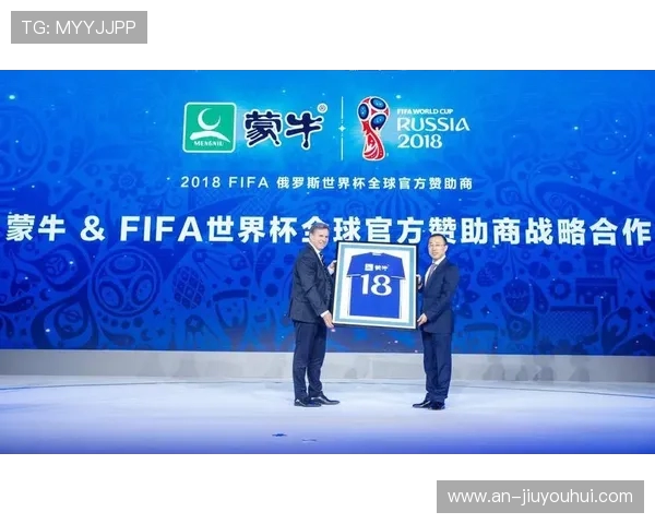 九江足球赛赞助商老板揭秘背后的商业智慧与体育投资布局 九江足球赛赞助商老板揭秘背后的商业智慧与体育投资布局